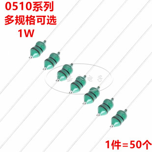 2.2MH 2.7MH 3.3MH 0510色码 6.8MH 1.5MH 4.7MH 10MH 电感色环1W