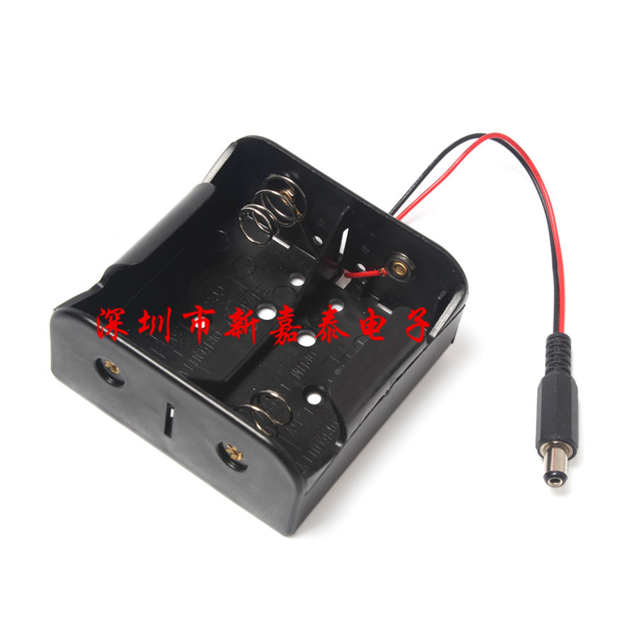 1号电池座电池盒串联带DC插头