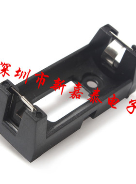 CR123A 16340电池盒 LIR123A 1节电池座 单节电池座 PCB用带插针