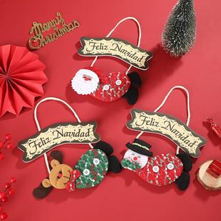 欧美字母卡通布艺圣诞挂件圣诞节小公仔圣诞树装饰品礼物挂饰