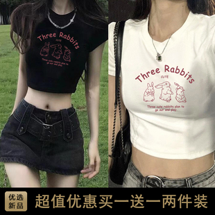 2025新款紧身印花高腰露脐短款女上衣夏天正肩甜辣小个子短袖t恤
