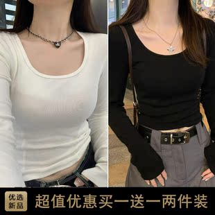 2026初春新款甜辣韩系chic别致上衣短款内搭正肩修身u领长袖t恤女