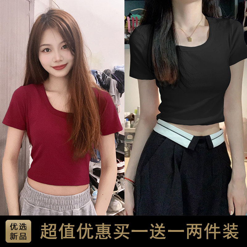 买一送一两件装修身正肩短款上衣图片