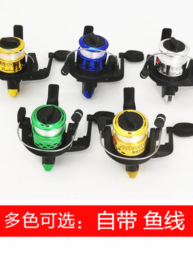 200鱼轮渔线手摇纺车000