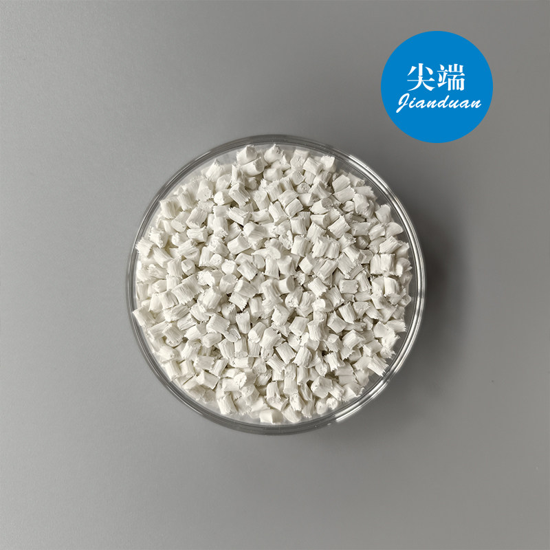 导热尼龙塑料 导热系数1.0~8.0W/m/K 白色散热pa66 LED灯杯热传导