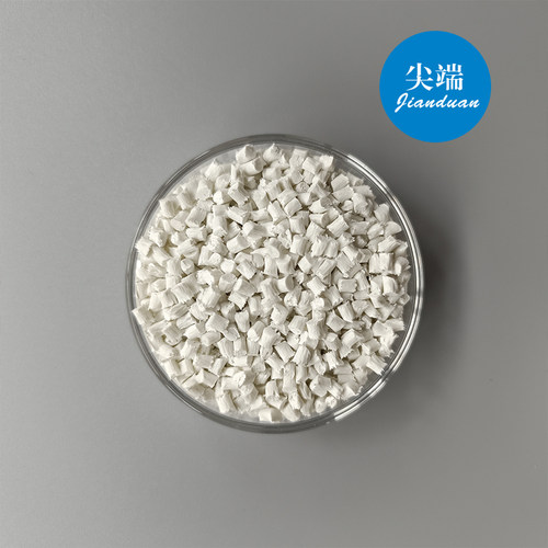 PA66增强加纤15% 溴系阻燃V0耐高温 防火阻燃尼龙 环保pa66 gf15