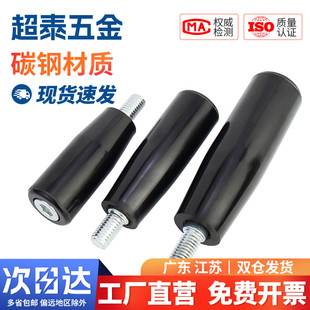 速发金8转动直床轮电木胶木螺丝塑胶把手穿杆机手M6M超M10M12