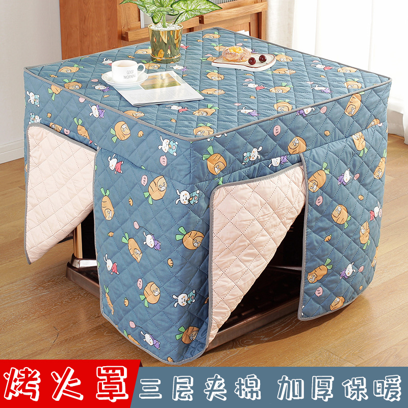 速发烤火桌子罩套正方烤电炉罩取暖桌罩形火被子冬季家用加绒厚加