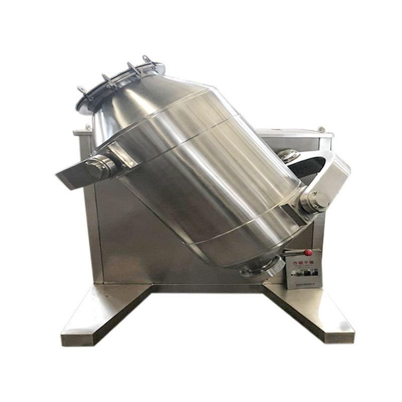 现货速发出售实验室小型立式三维混合机 金属粉末混料机设备