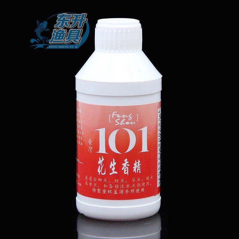 现货速发101花生香精50g鱼食添加钓鱼小药促食剂香精
