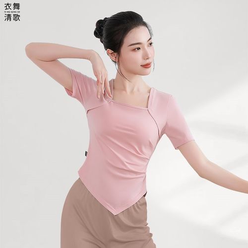 速发舞蹈服形体练季服遮肚方领上衣成人中国古典舞夏功新款