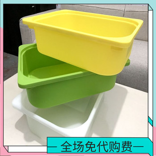 速发舒法特储物箱儿童玩4收纳盒具2x0x10料塑整理筐国内