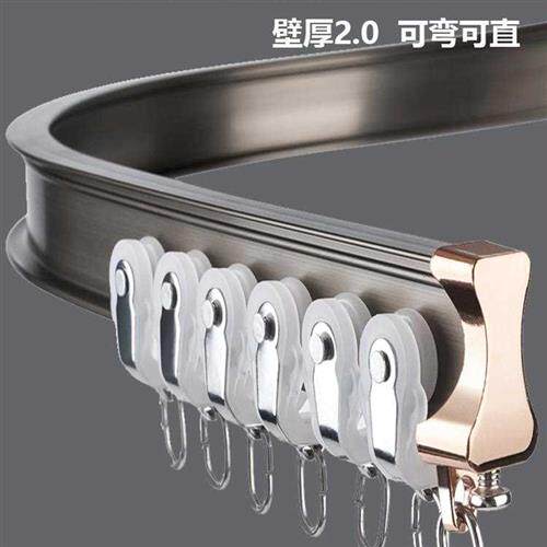现货速发/帘道轨轨双滑顶侧弯轨飘滑装轮铝金合装轨道l型道窗静直