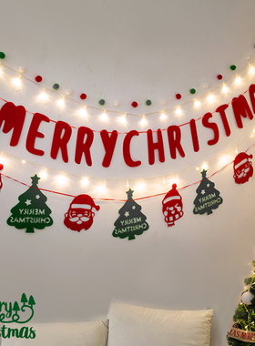 速发圣诞节装饰照片墙树花彩旗pty布置装圣品夹子饰诞拉毛毡小拉