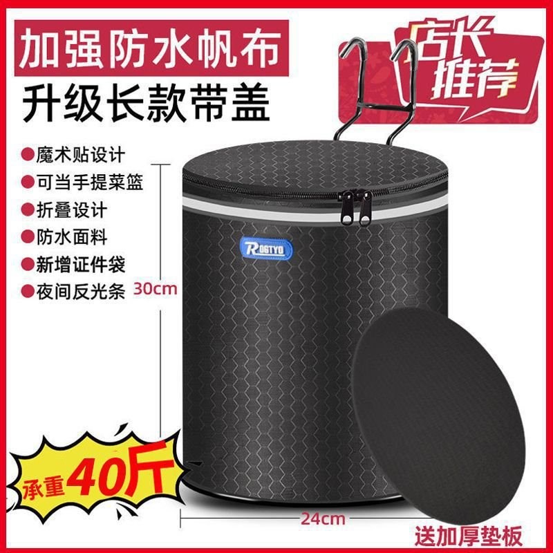 现货速发自行车车筐车篮子山地车帆布篮电动车通用前车筐折叠车篓