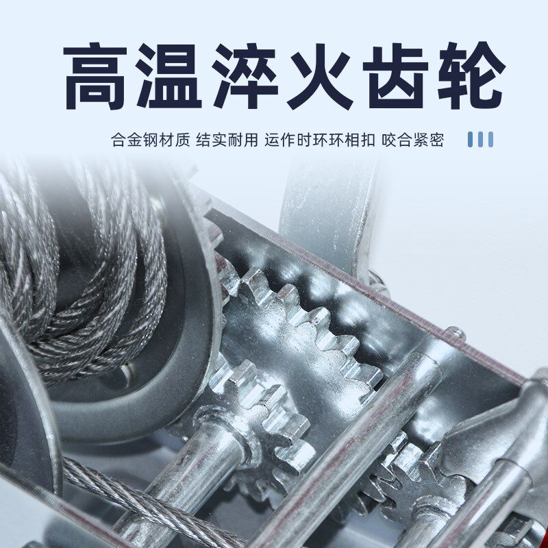 速发手摇绞盘卷扬机家用小吊机绞车手动提升机小型升降器牵引起重