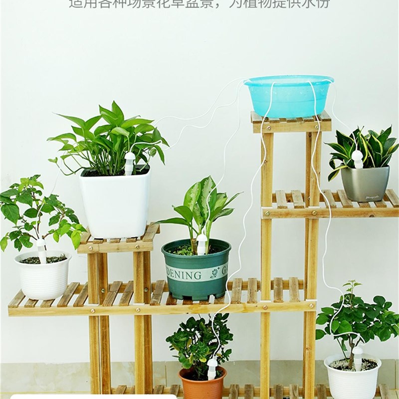 现货速发自动浇花器懒人神器养花工具器具可调节滴水器浇水定时家