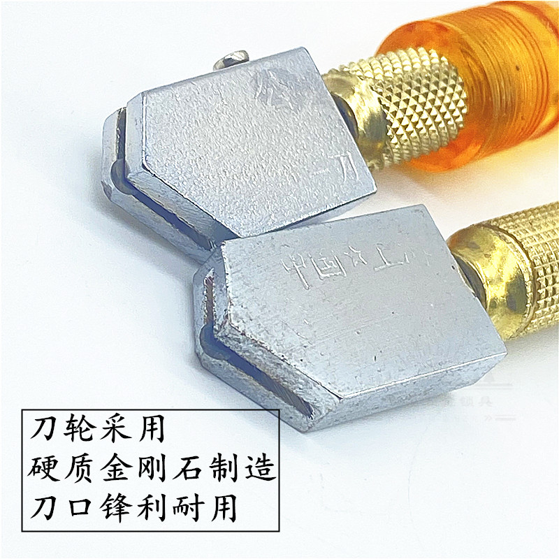 速发割金刚石划瓷割璃家用多功能滚轮式厚砖切玻刀手握式用