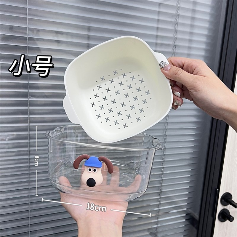 现货速发双层沥水篮洗菜盆厨房家用滤水淘菜漏盆篮子客厅洗蔬菜水