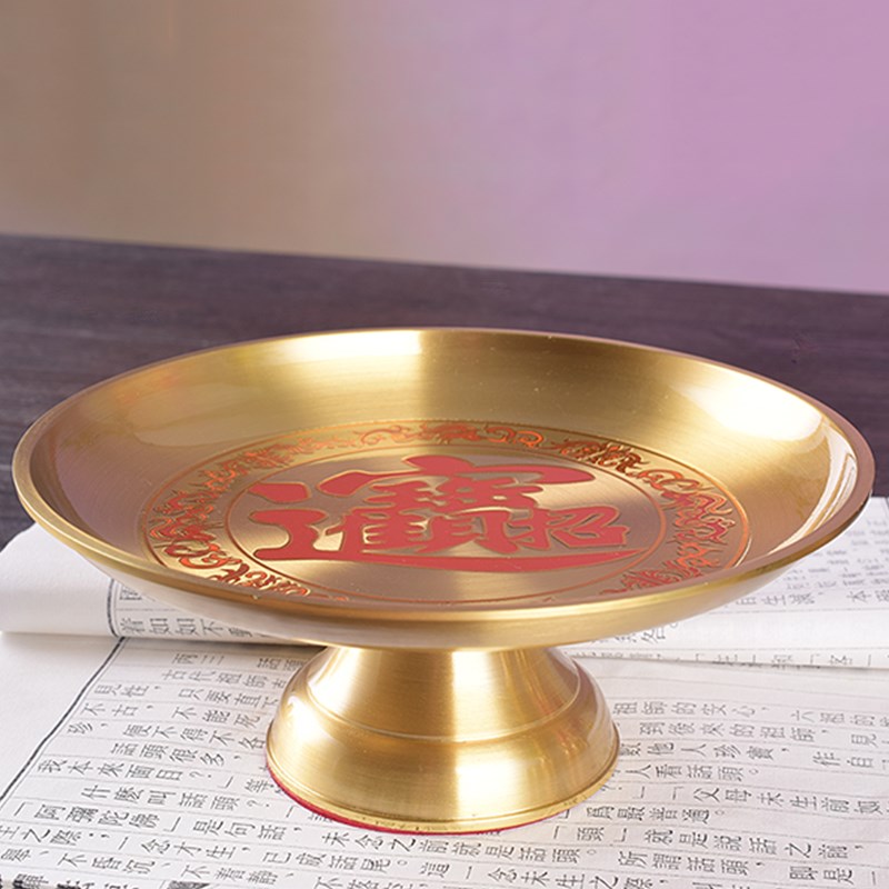 速发供铜黄铜水神盘家用贡财果拜神食物佛盘子招财进宝贡品盘供盘