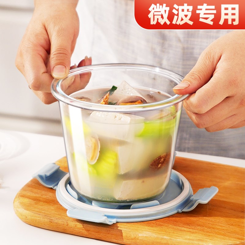 速发玻璃封碗带盖号大加深汤杯便携密汤圆形玻璃保鲜饭盒微波炉耐