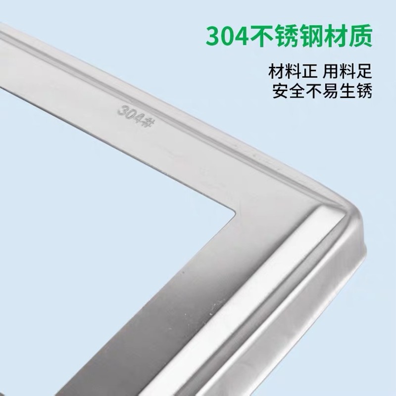 速发0.7mm加正方宗04不锈钢方管装饰盖 护栏立柱楼梯扶手厚盖遮丑