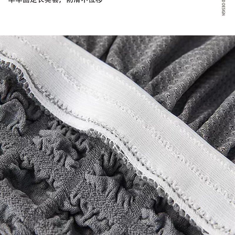 速发长条沙发脚踏套罩长方形弹力裙边套床尾换鞋凳套通用长凳套子