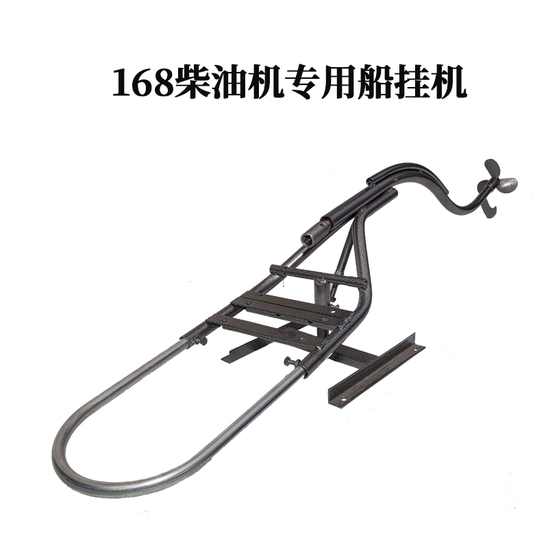 速发船挂机船外机推进器柴油机专用16桨-82柴油机挂浆机螺旋1推进