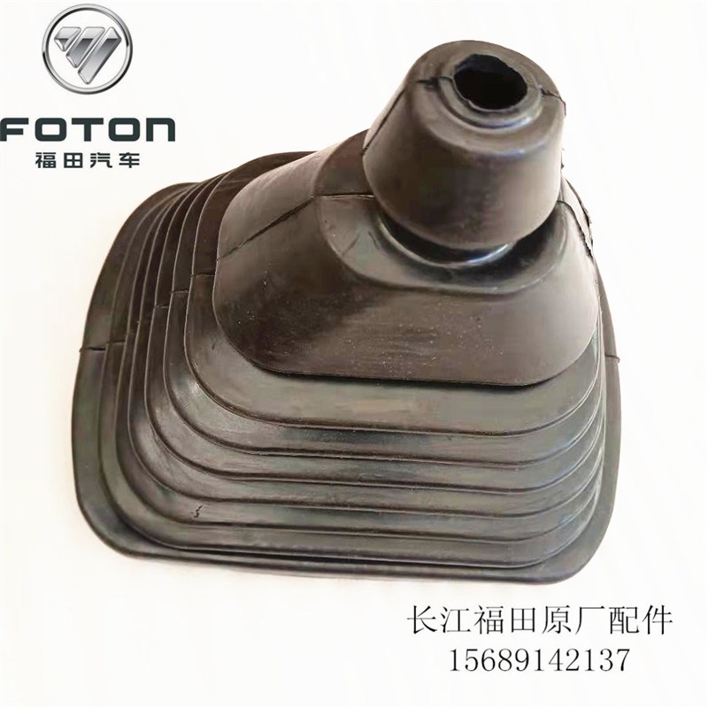 速发 0 B1 RB1 B2 RB2 尘车配件 挂档杆防货皮 罩皮 防尘罩