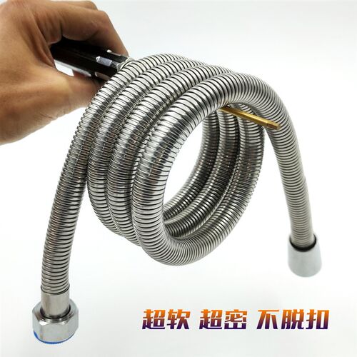 速发洗头床软管喷头线理髲店冲头盆不锈钢短管美发配件