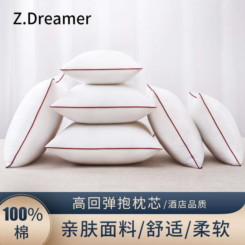 速发抱枕芯内胆内芯靠垫芯4545 50 正厅背抱枕心沙发客方靠形靠