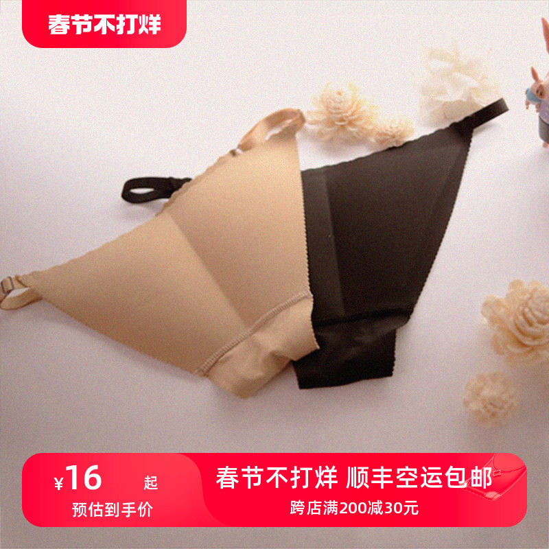 速发新款无可丰臀翘臀打底裤裤痕调不带节接受退换