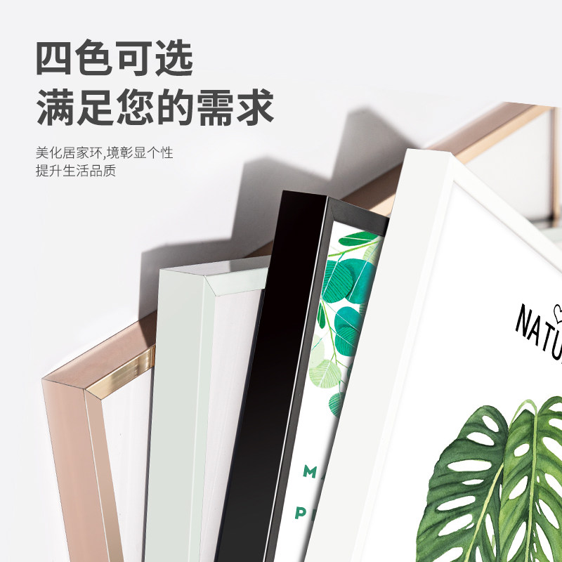 速发板开启相框磁框更换框可框架挂墙海报画告框式广吸展示广告