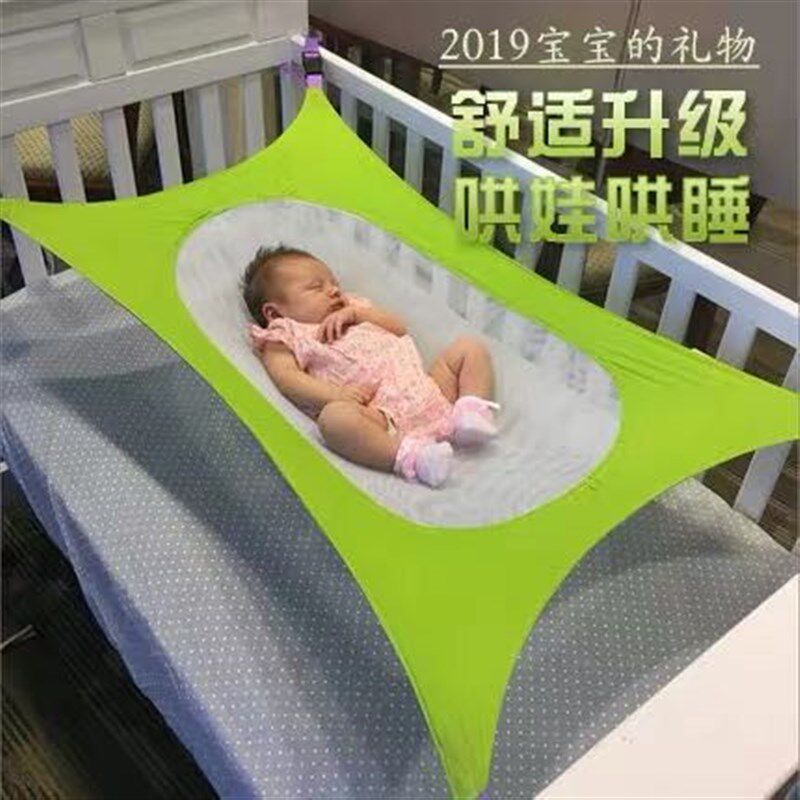 速发婴儿吊床室内摇篮千秋觉宝宝玩具网床睡床新生儿小孩家用哄娃