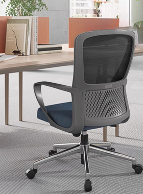 速发sitz精一电脑椅子家用宿舍椅职员椅人体工学椅竞电椅转椅升降