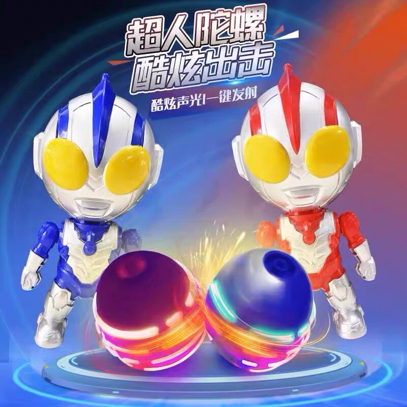 速发变形侠魔幻岁螺旋转儿童男孩玩具对战具战斗盘玩送六陀礼物