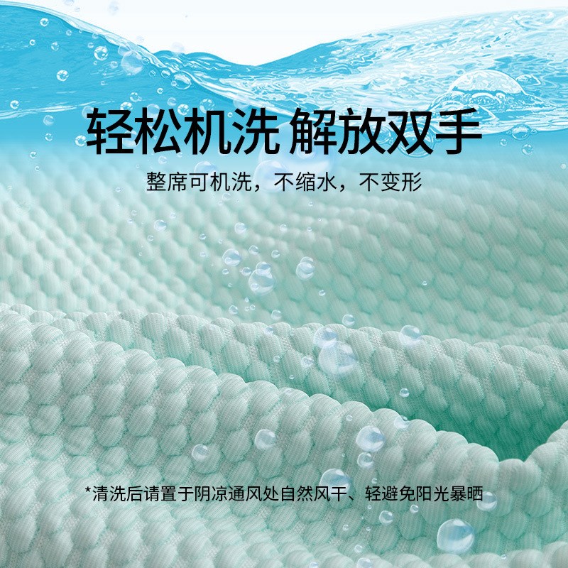 现货速发冰凉席A类凉席床笠款可机洗凉儿童软席子夏季