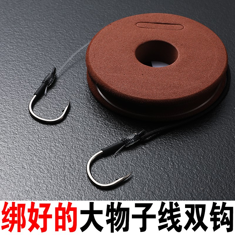 速发绑好的大物子线巨钩 成品超强拉力双物伊鳙尼 鲢势青草钓