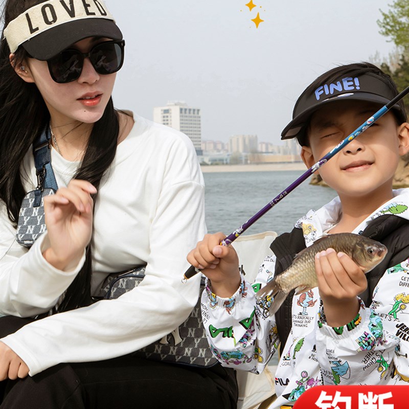 速发儿孩钓迷你短节手竿装备专用全套装袖珍小童虾竿