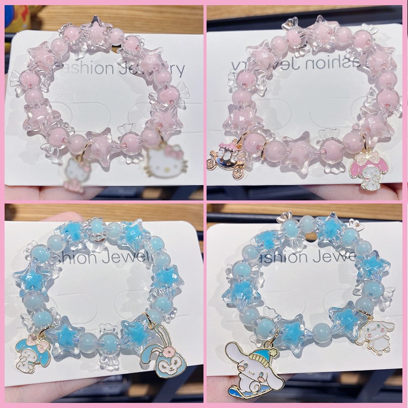 速发韩版新款生小众手链小清新儿童水晶串珠学生饰环手品