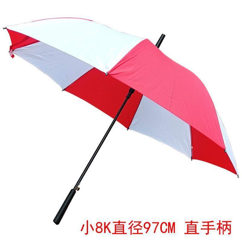 。红伞道具大红色晴雨伞长柄表演团体舞蹈婚庆会广告伞