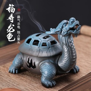 速发陶瓷香炉龙龟家用室内盘香炉大号檀香炉沉香茶香炉创意熏道摆