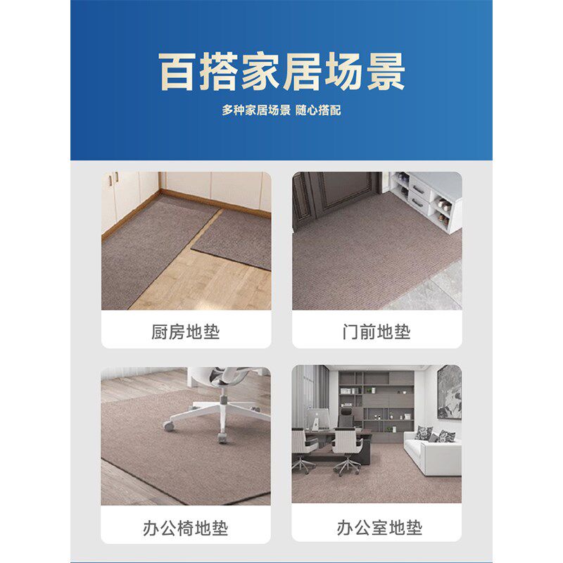 速发立式钢琴隔音地垫减震吸音专用垫子大面积卧室架子鼓防滑静音