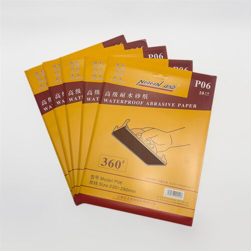 速发正点 皮纸P01-P06砂180目目细打磨抛光纸纸磨砂砂耐水砂纸