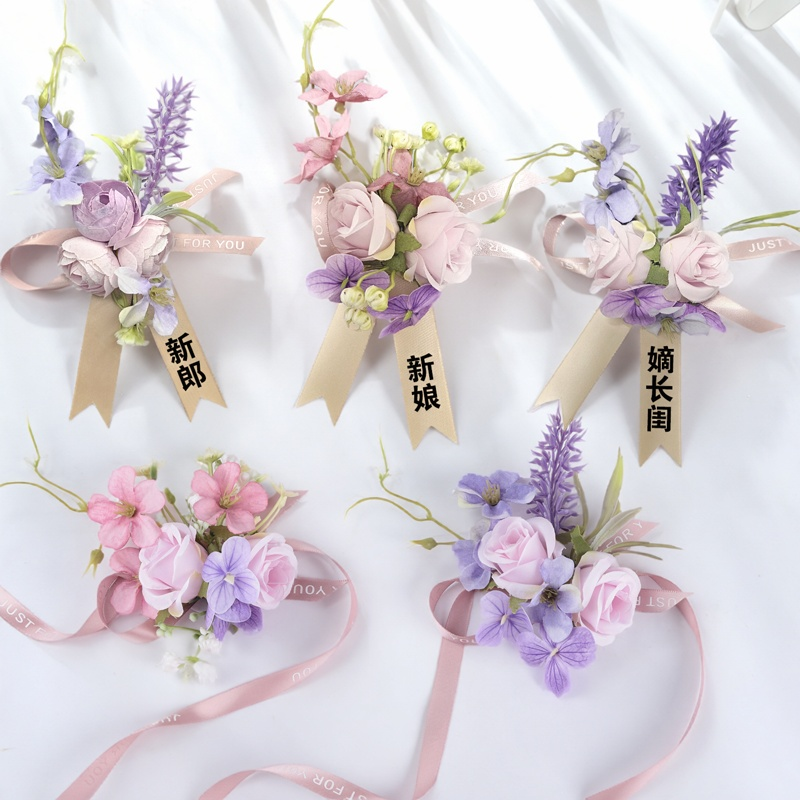 森系结婚胸花新娘新郎婚礼父母全套家人伴郎伴娘襟花嘉宾会议胸针