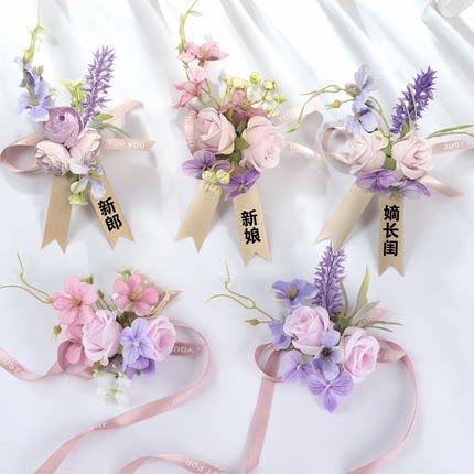 森系结婚胸花新娘新郎婚礼父母全套家人伴郎伴娘襟花嘉宾会议胸针