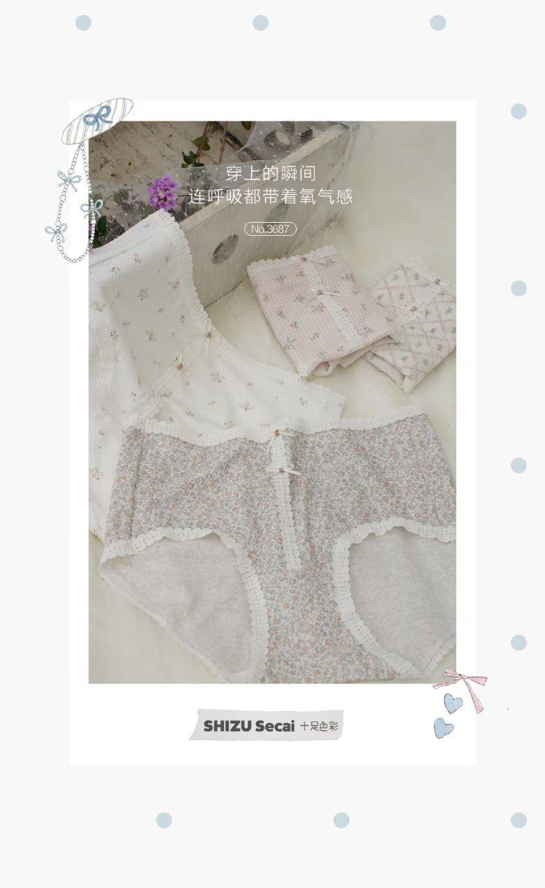 3条十足色彩3687甜系华夫格立体提花蕾丝花边内裤轻柔弹包臀透气,女士内衣/男士内衣/家居服,平角裤,淘宝优惠券,粉丝福利购,淘宝优惠卷