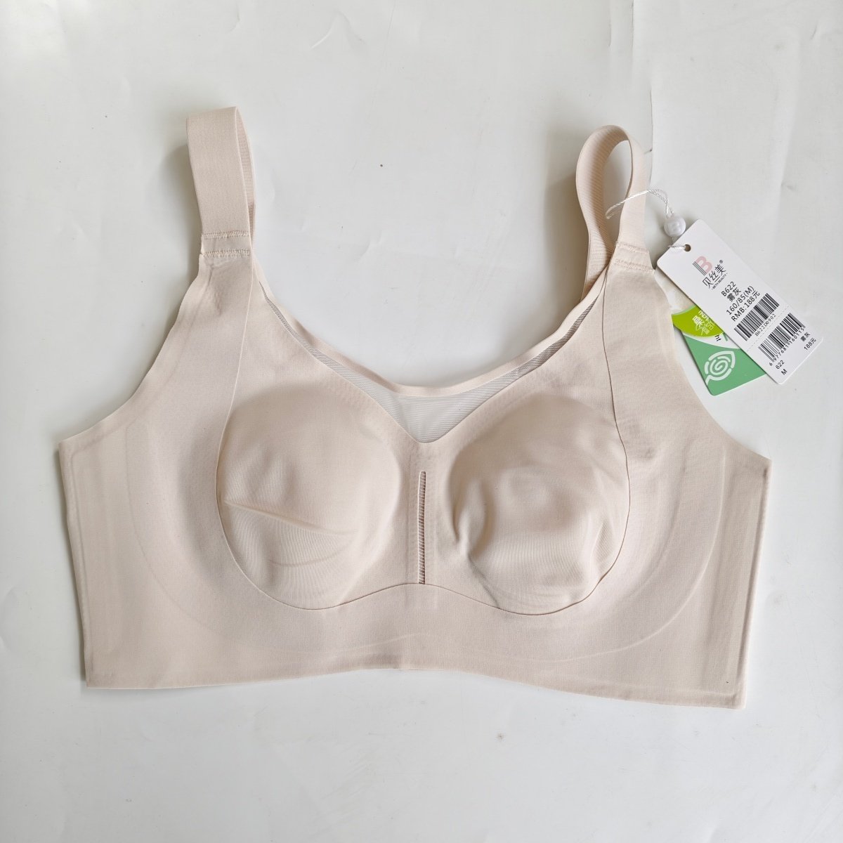 贝622蚕丝养护花瓣杯文胸女无钢圈大胸显小薄款无痕聚拢正品