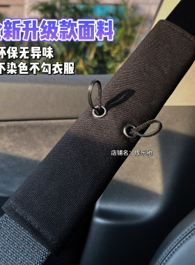 新款汽车安全带护肩套可挂盲盒玩偶创意手工Diy通用防勒脖车搭子