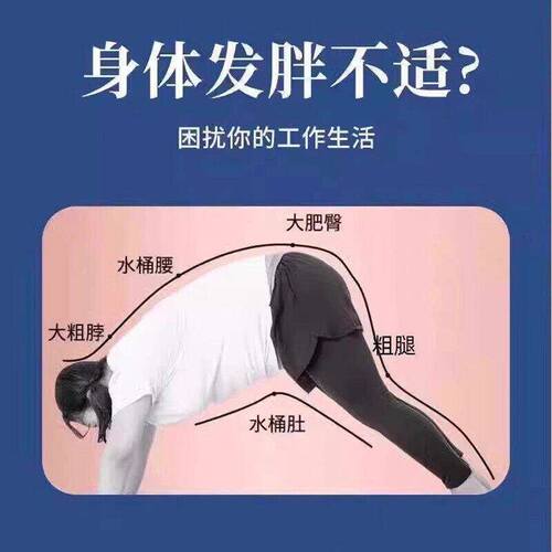 【正品保障】古法腹热膜今年很火睡前逆袭 男女通用哺乳期可用